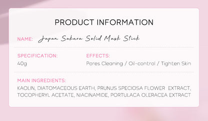 Bastão de Máscara Sólida Sakura LAIKOU — 40g